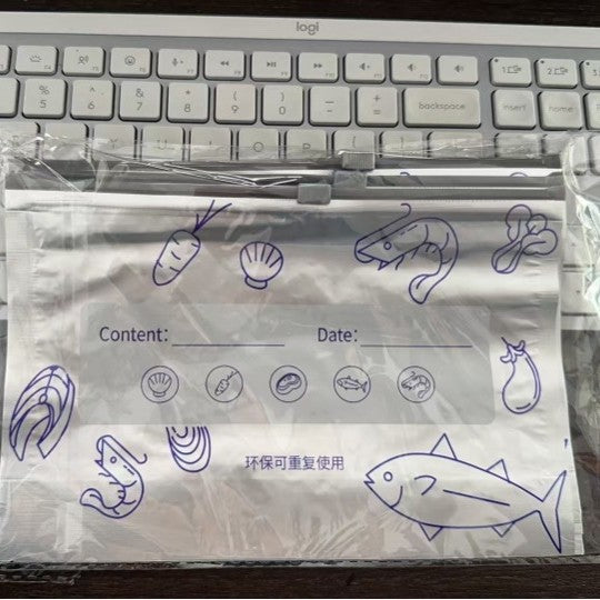 Aluminum Foil Sealed Bag