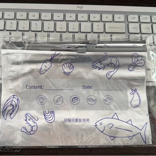 Aluminum Foil Sealed Bag
