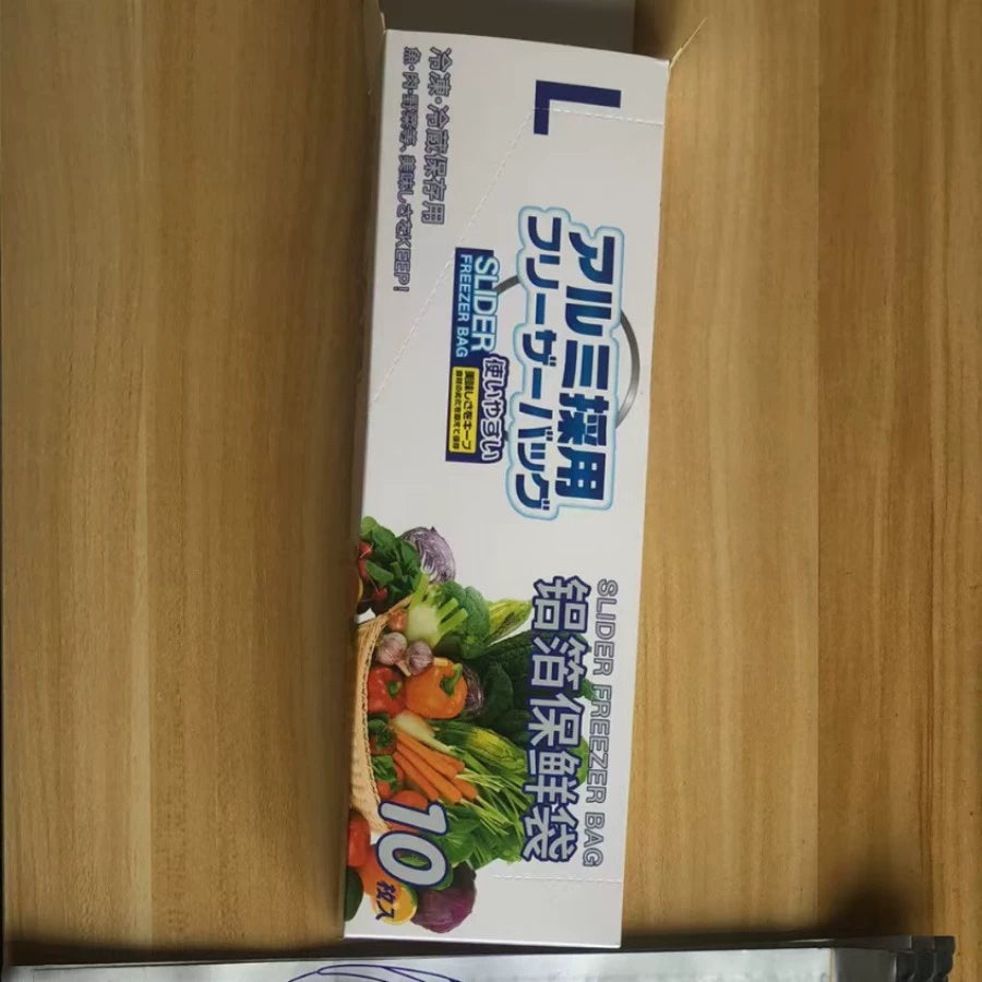 Aluminum Foil Sealed Bag